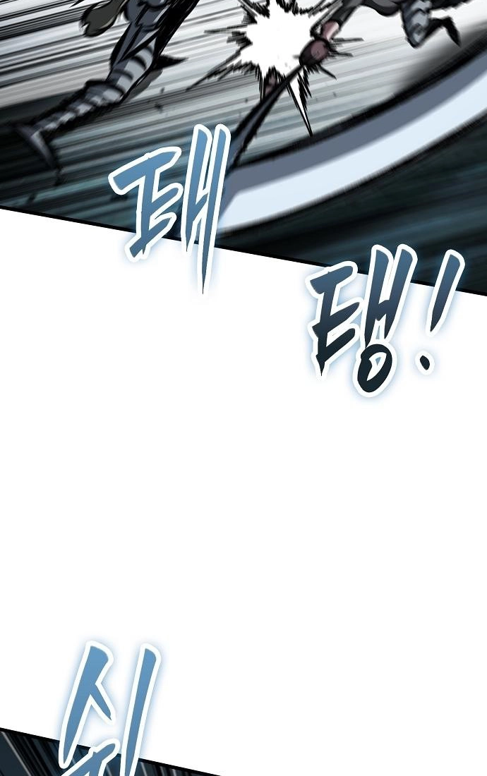 Chronicle of Runes Chapter 43 page 58 - 