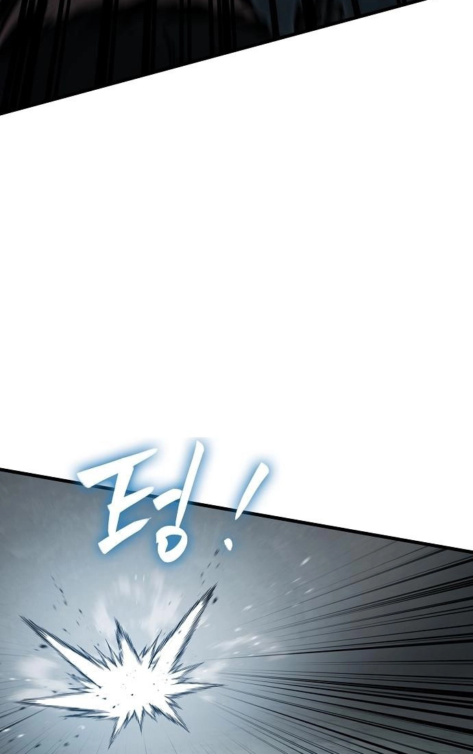 Chronicle of Runes Chapter 43 page 62 - 