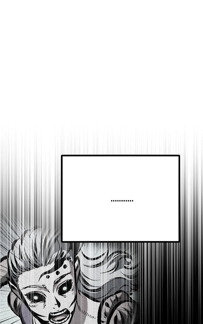 Chronicle of Runes Chapter 43 page 10 - 