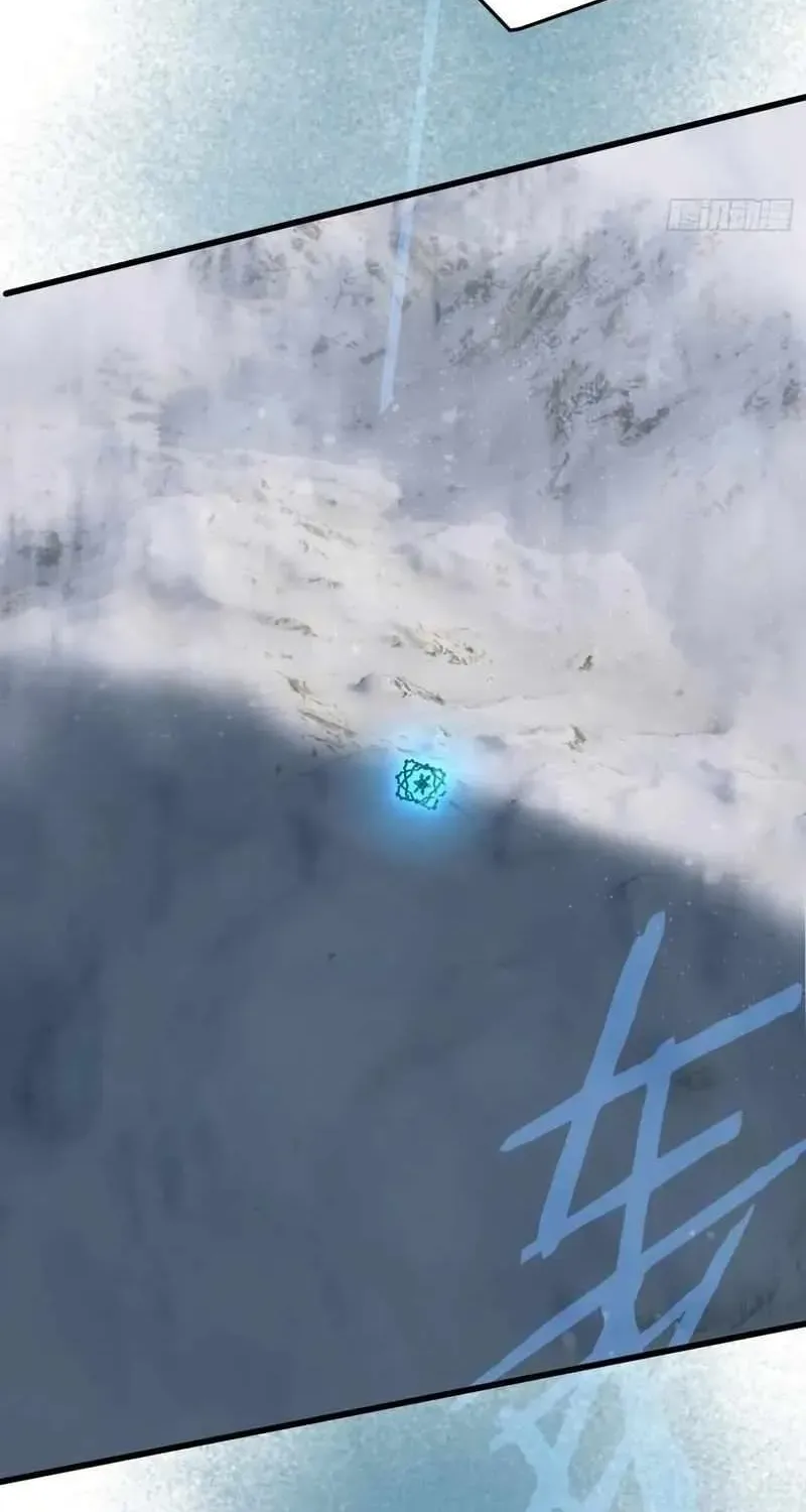 Chronicle of Runes Chapter 49 page 8 - 