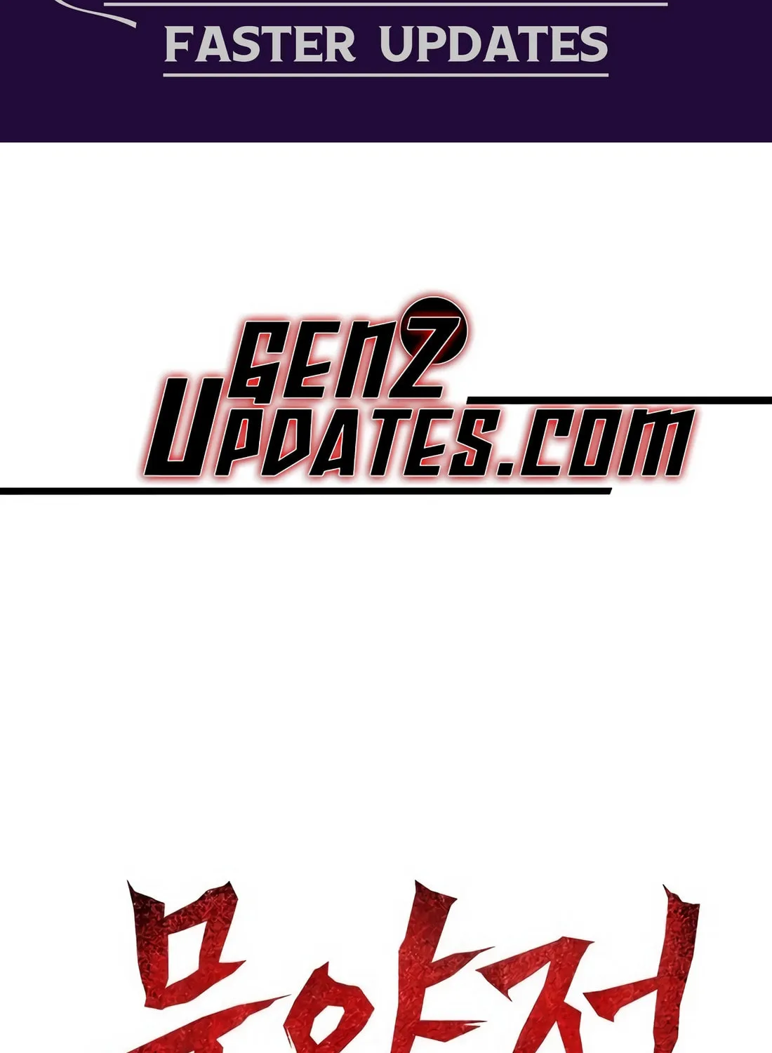 Chronicle of Runes Chapter 5 page 2 - 