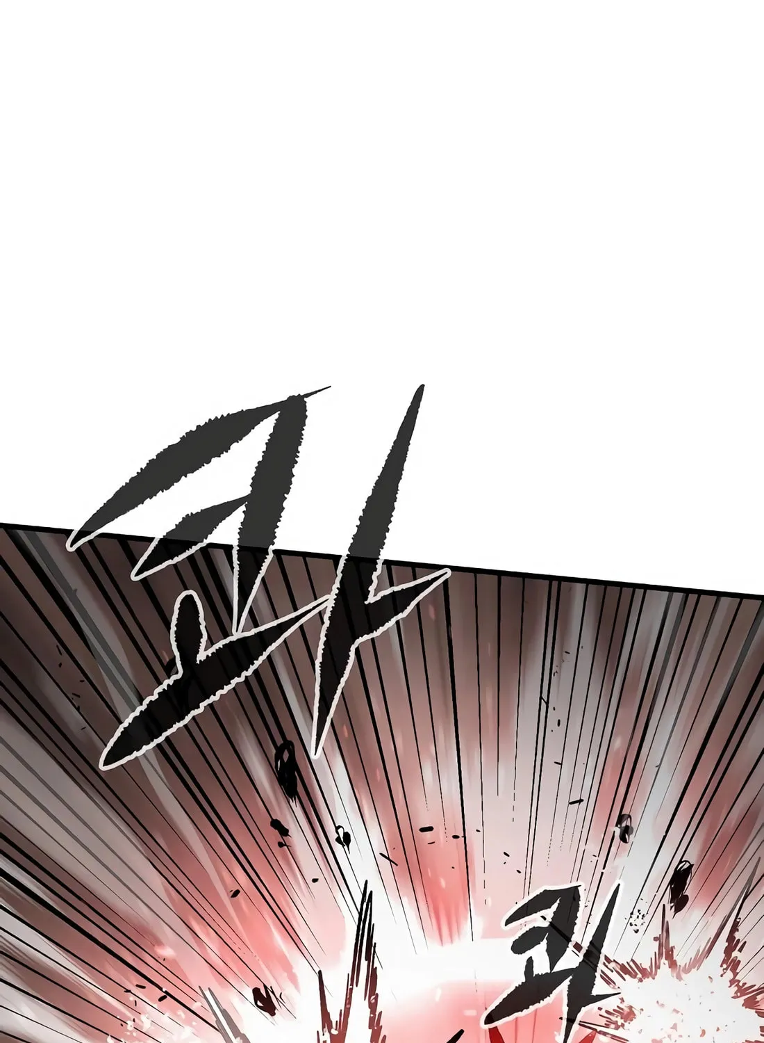 Chronicle of Runes Chapter 5 page 109 - 