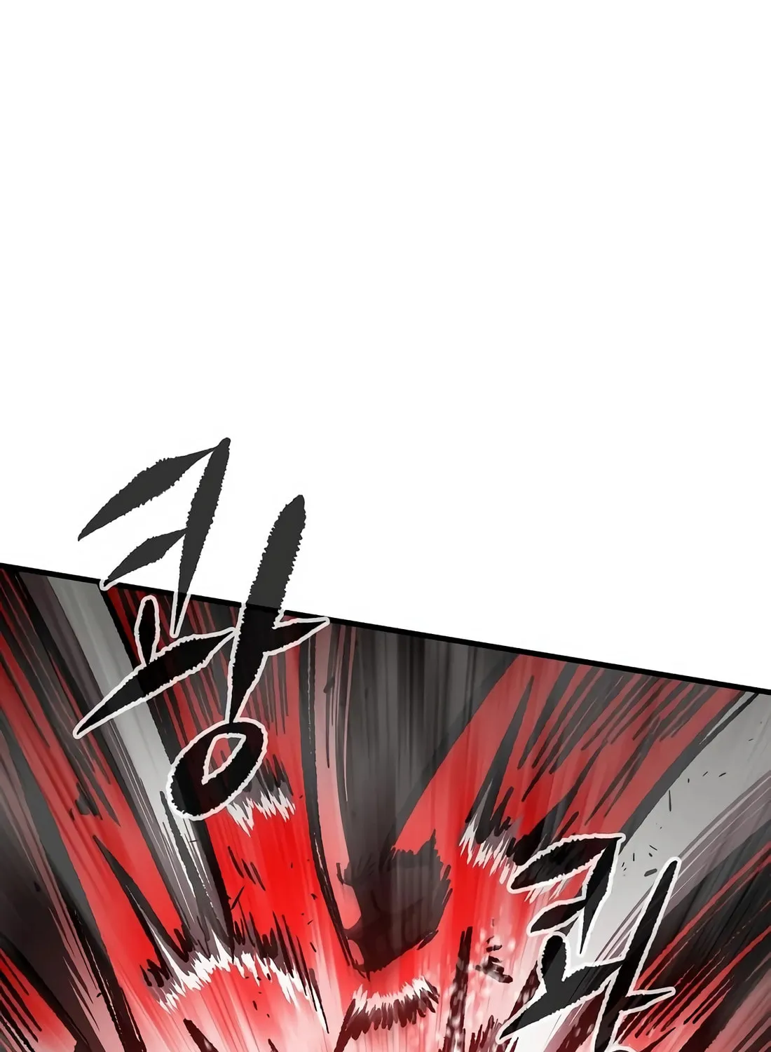 Chronicle of Runes Chapter 5 page 118 - 