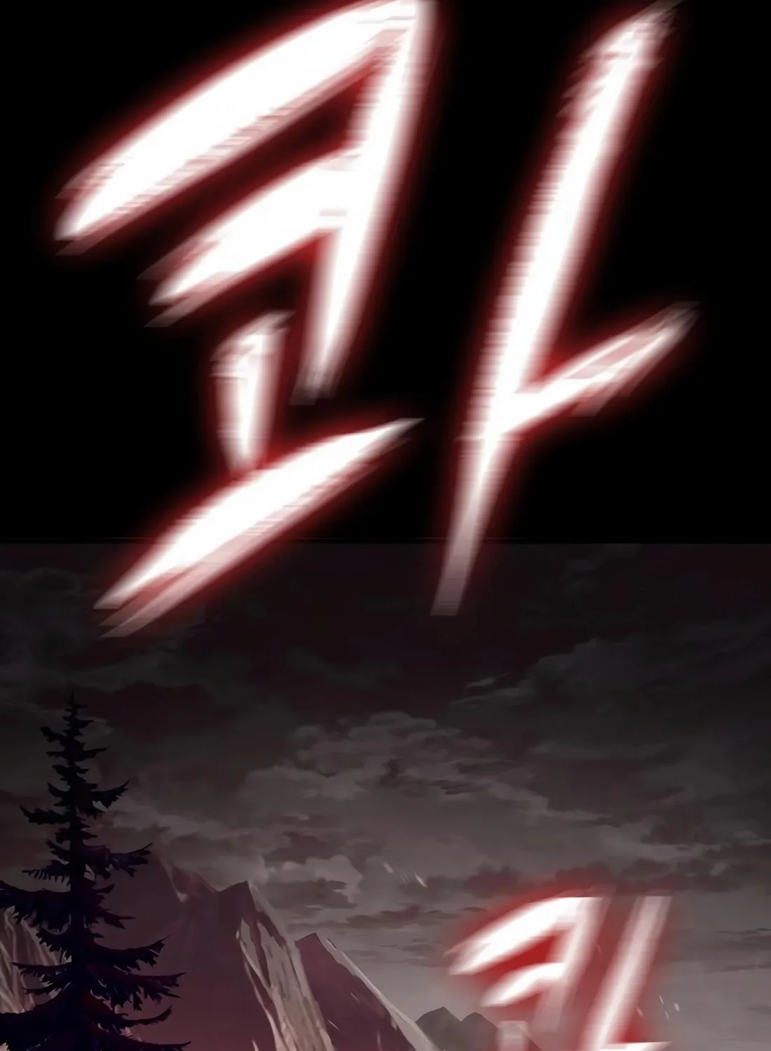 Chronicle of Runes Chapter 5 page 154 - 