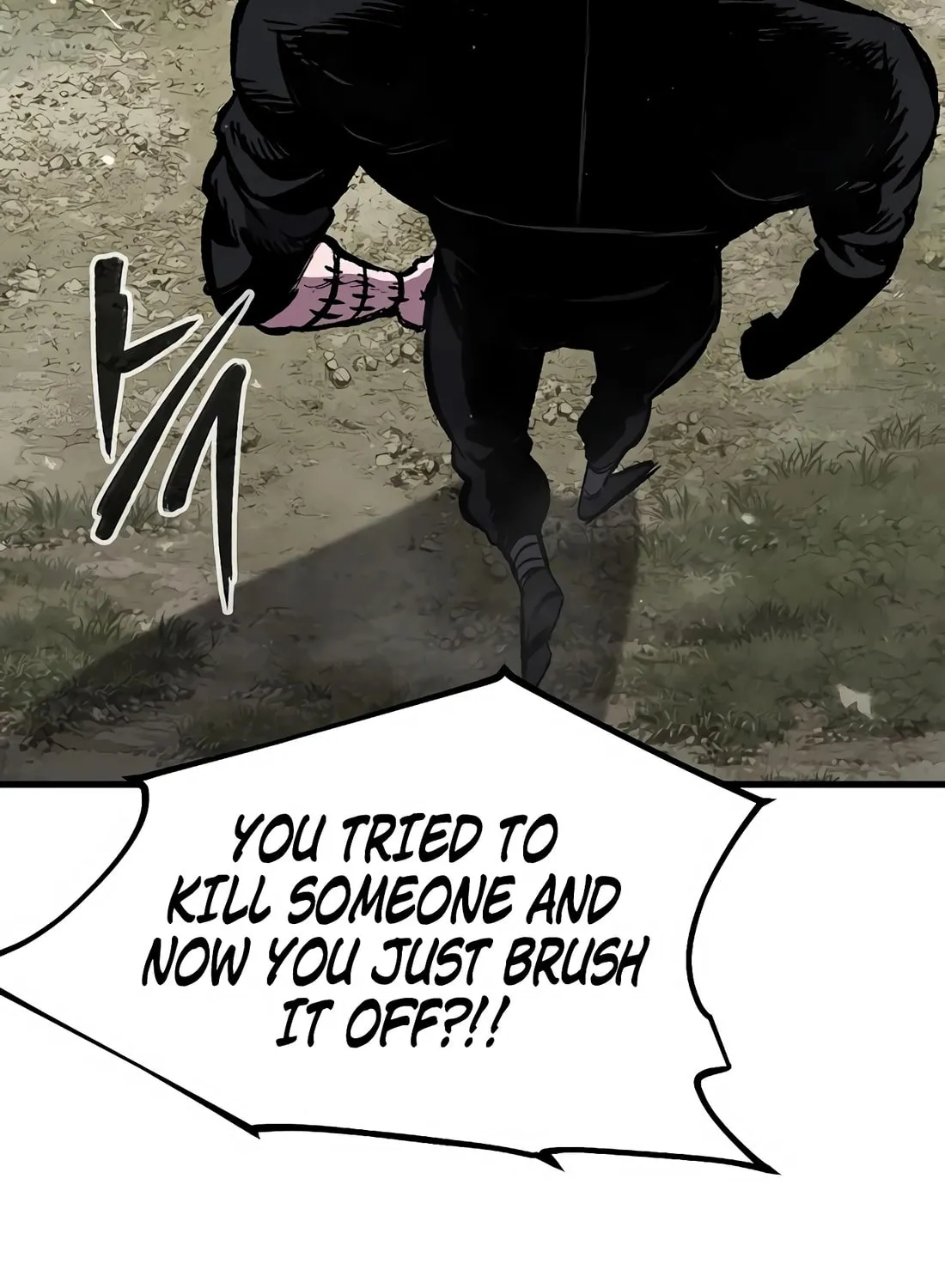 Chronicle of Runes Chapter 5 page 19 - 