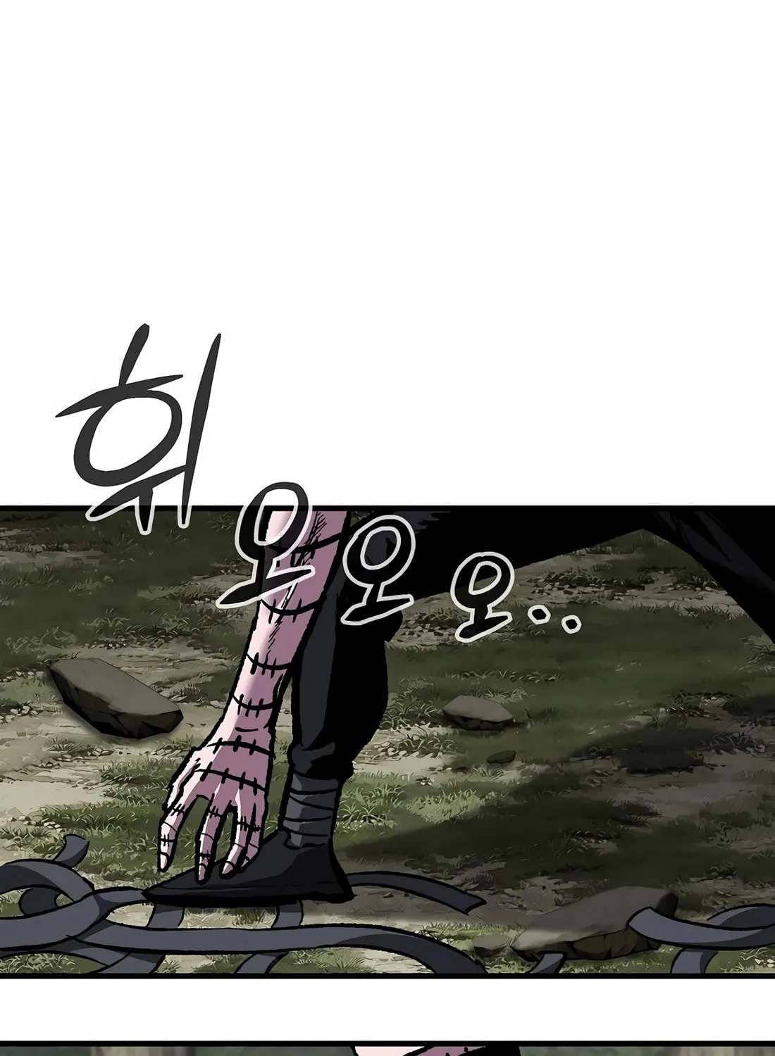 Chronicle of Runes Chapter 5 page 192 - 