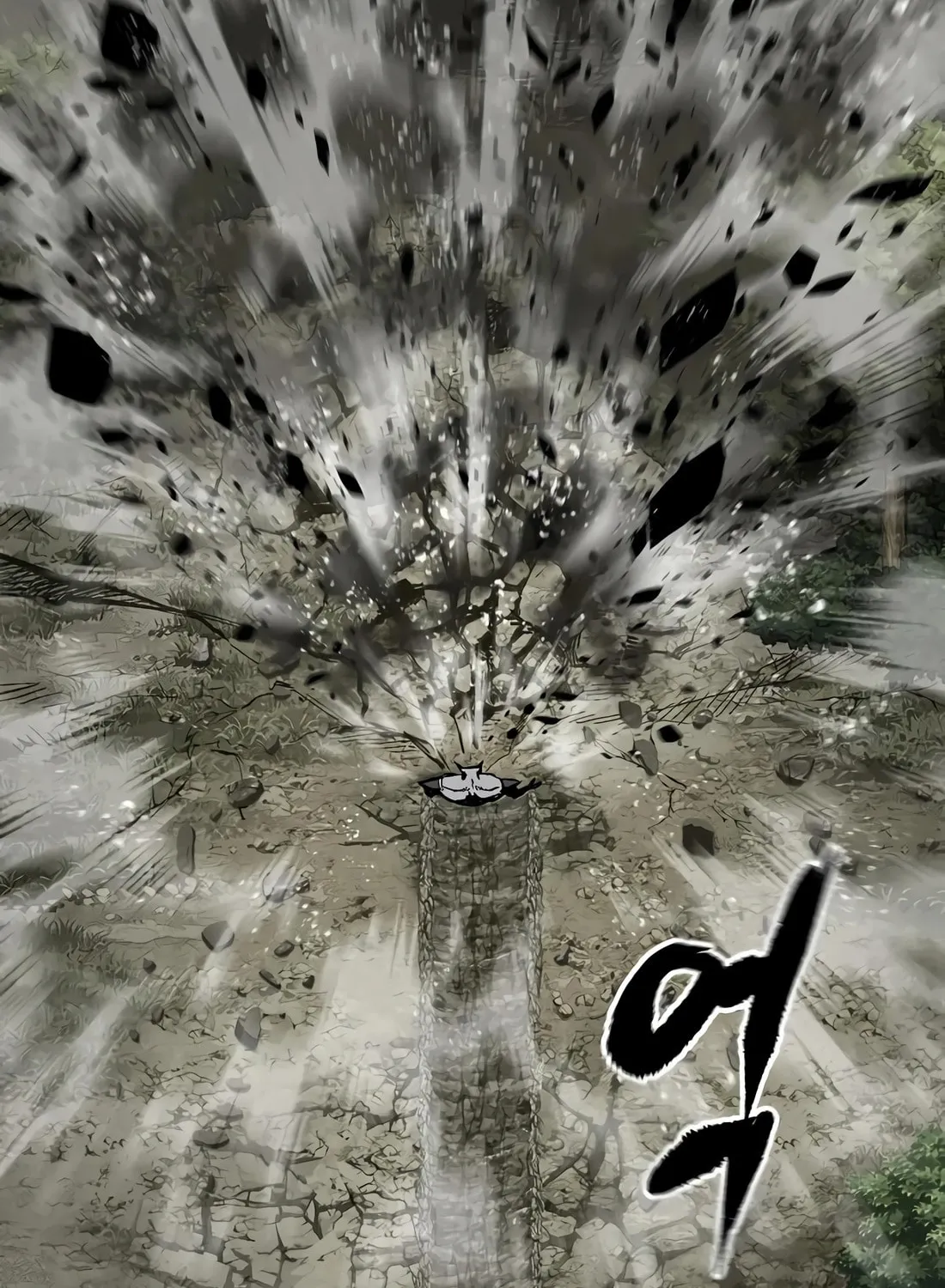 Chronicle of Runes Chapter 5 page 198 - 