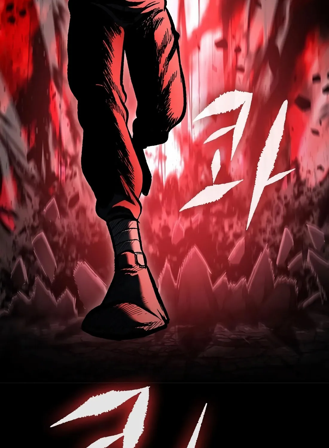 Chronicle of Runes Chapter 5 page 201 - 