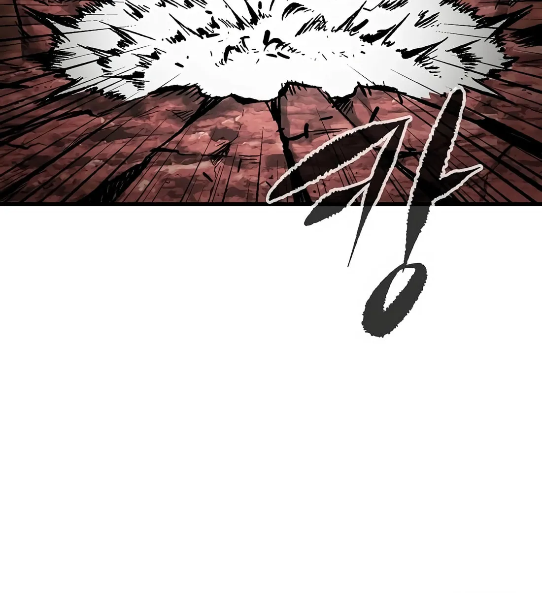 Chronicle of Runes Chapter 5 page 33 - 