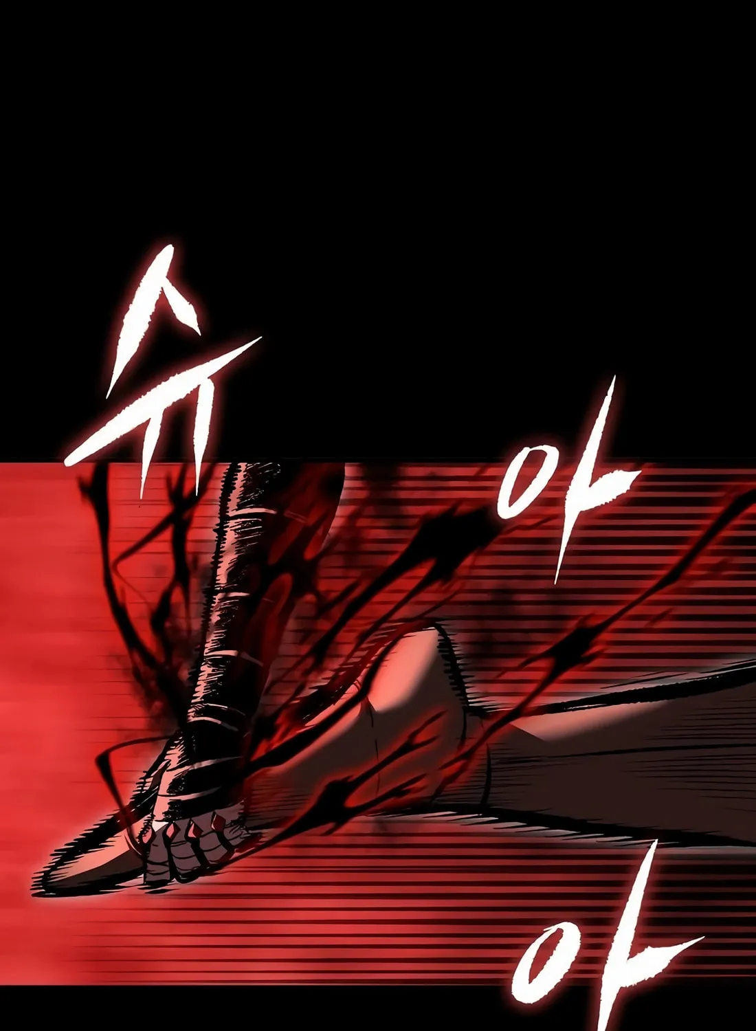 Chronicle of Runes Chapter 5 page 38 - 