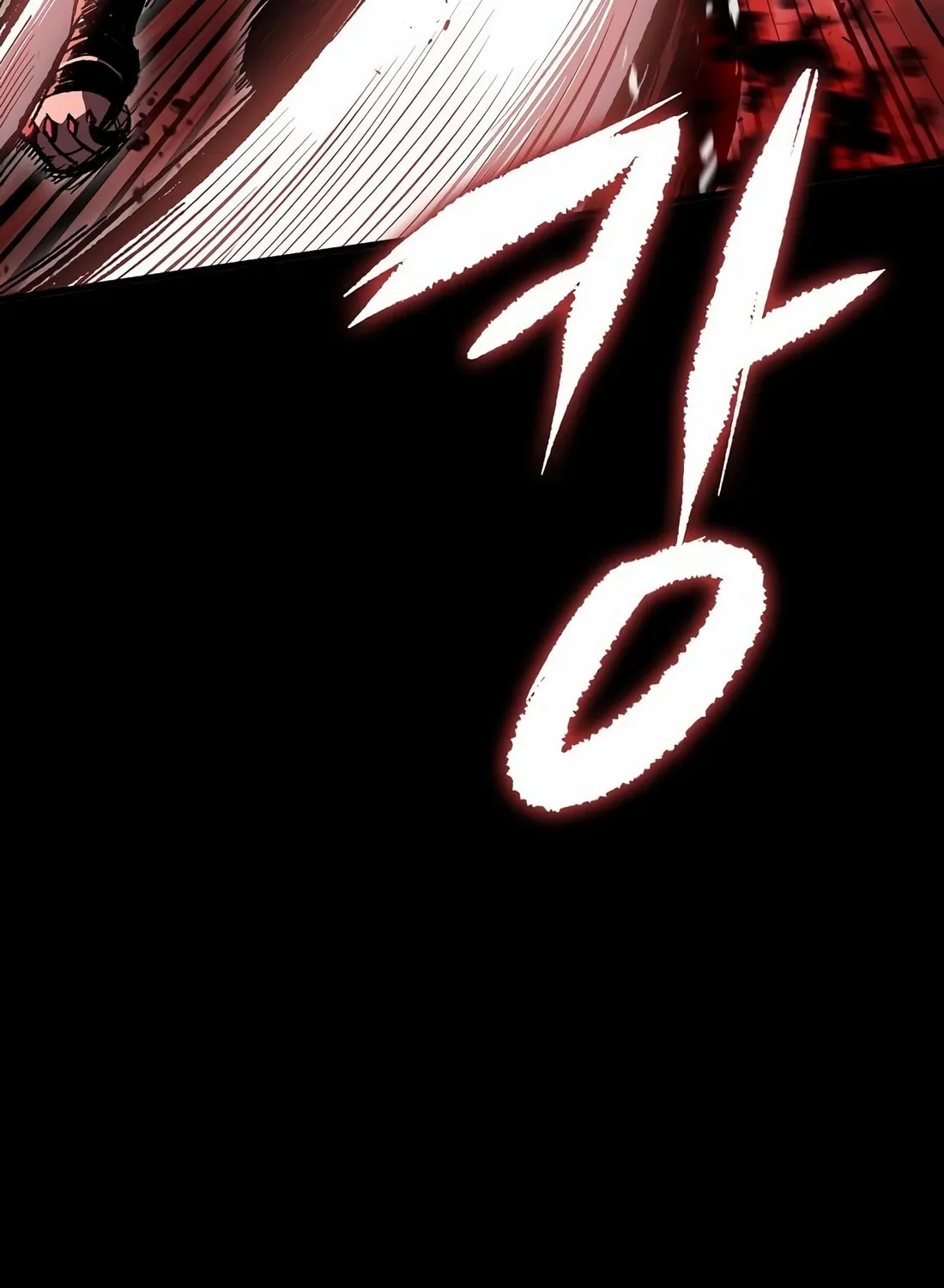 Chronicle of Runes Chapter 5 page 41 - 