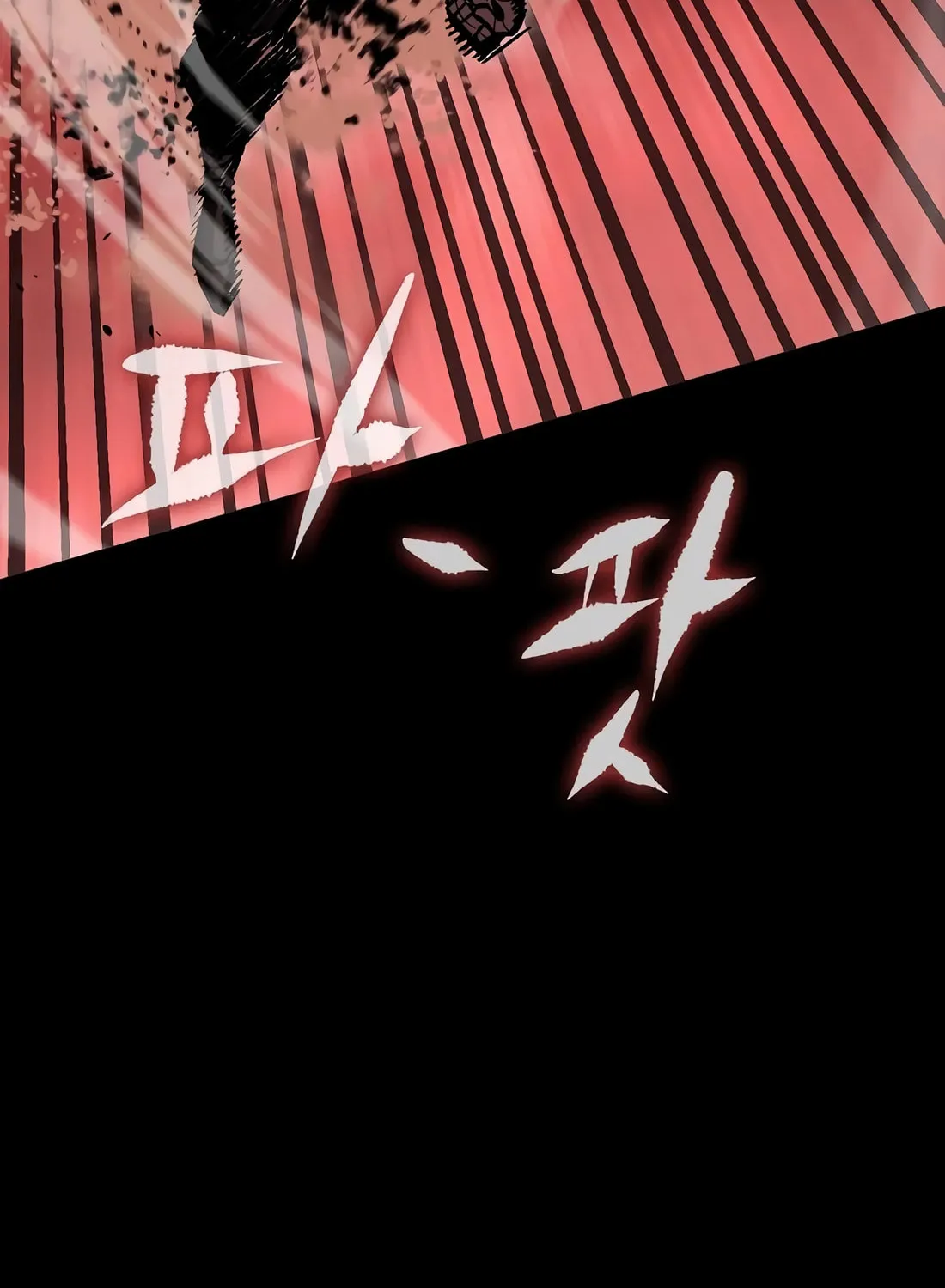 Chronicle of Runes Chapter 5 page 44 - 