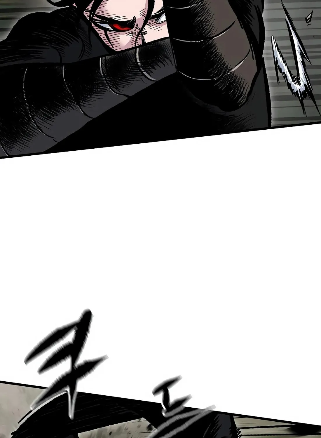 Chronicle of Runes Chapter 5 page 67 - 
