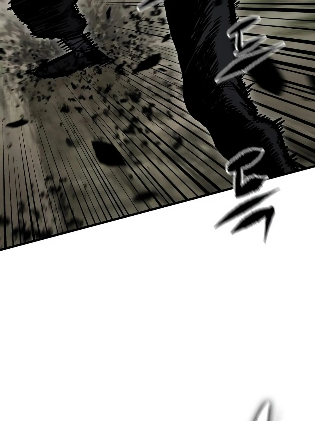 Chronicle of Runes Chapter 5 page 68 - 