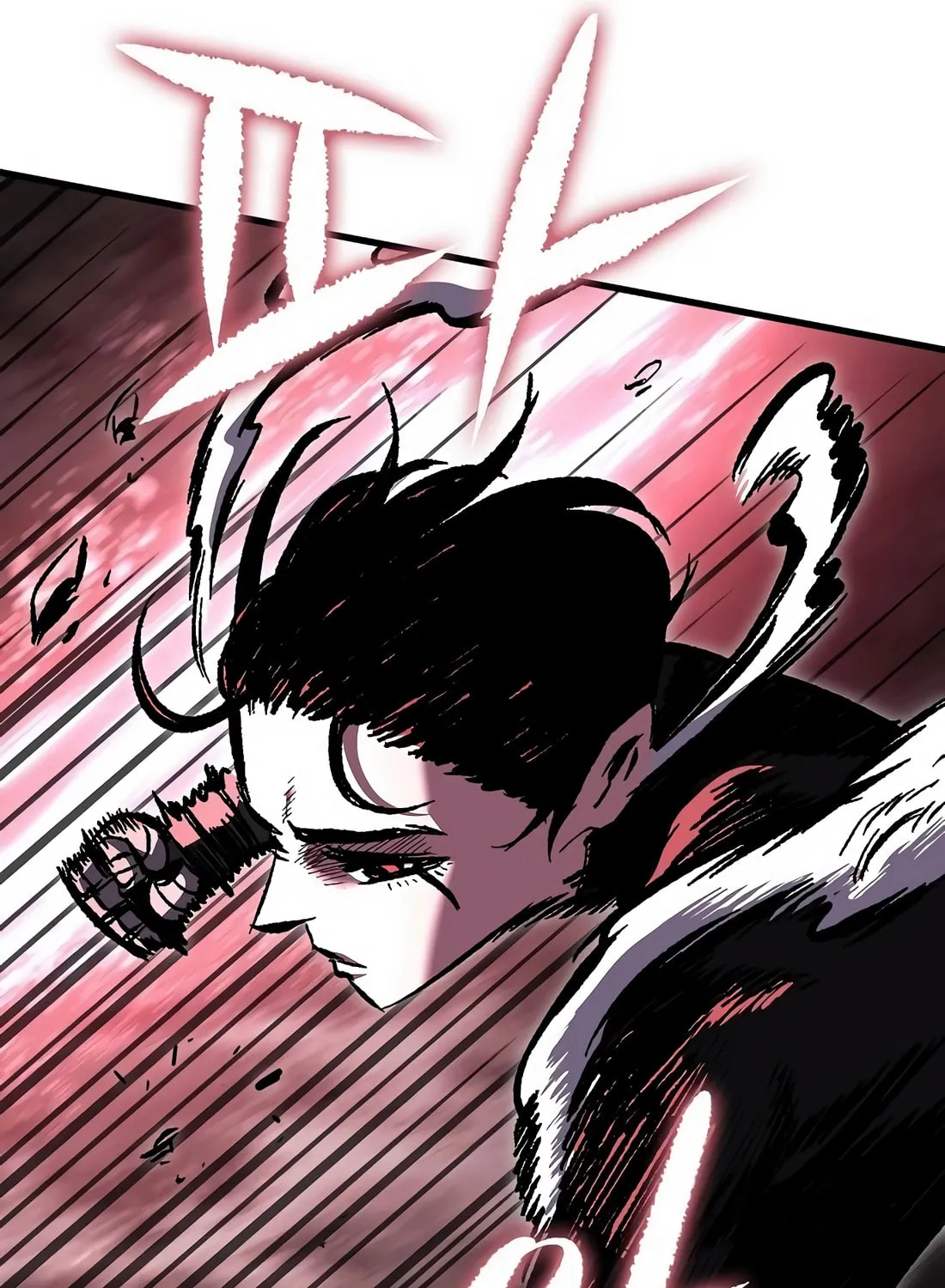 Chronicle of Runes Chapter 5 page 75 - 