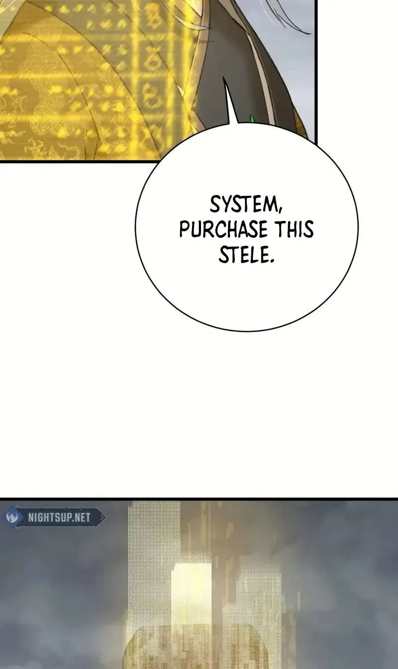 Chronicle of Runes Chapter 50 page 12 - 