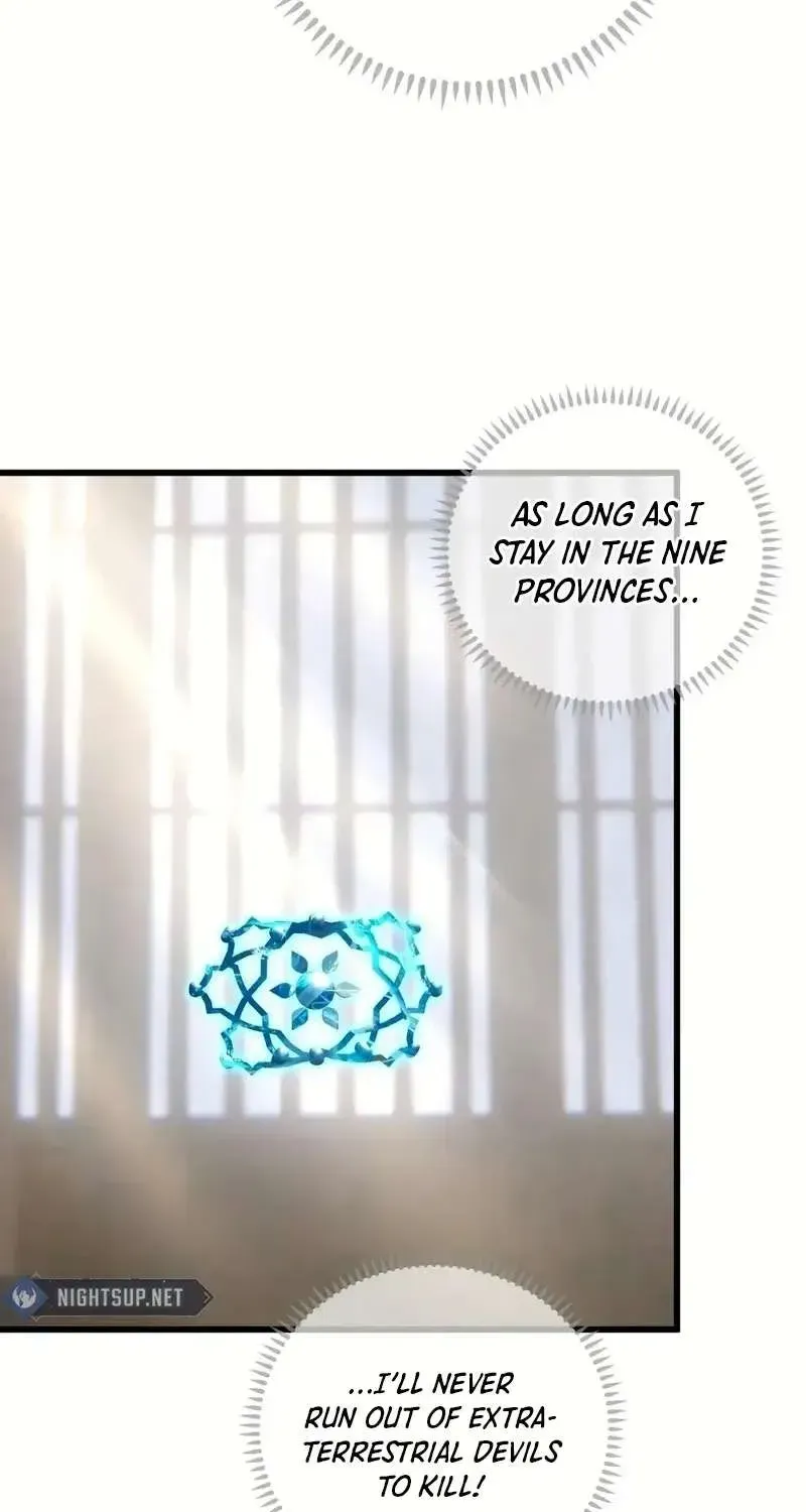 Chronicle of Runes Chapter 51 page 15 - 