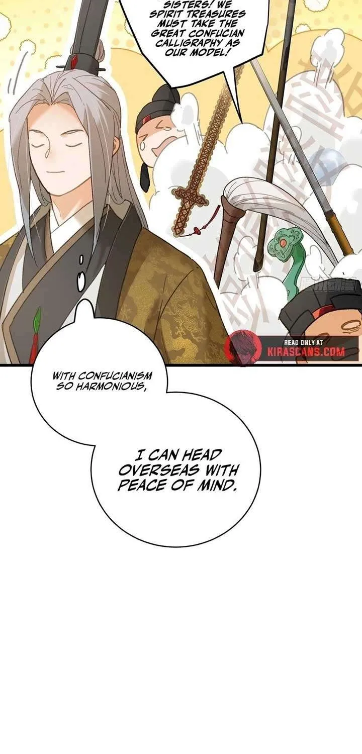Chronicle of Runes Chapter 54 page 17 - 