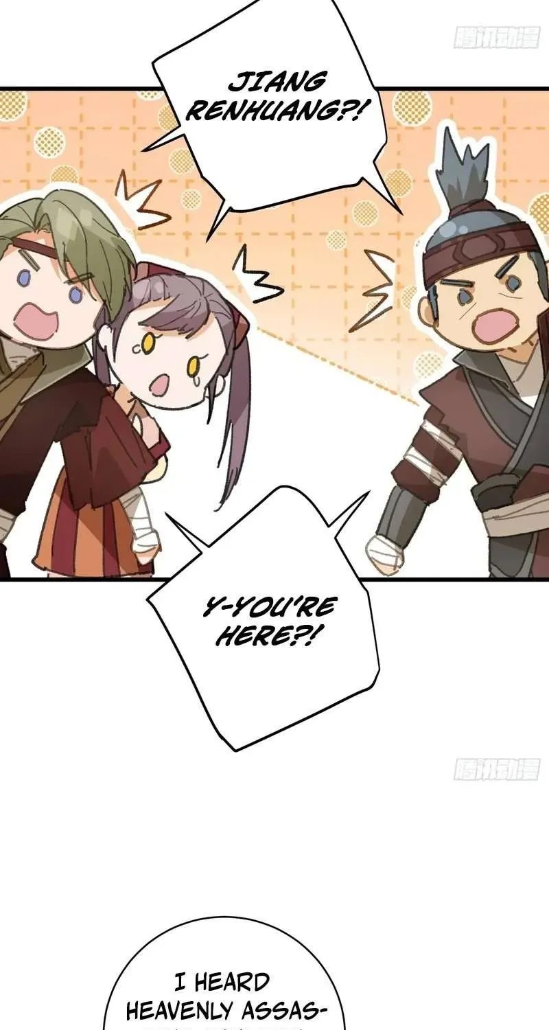 Chronicle of Runes Chapter 55 page 43 - 