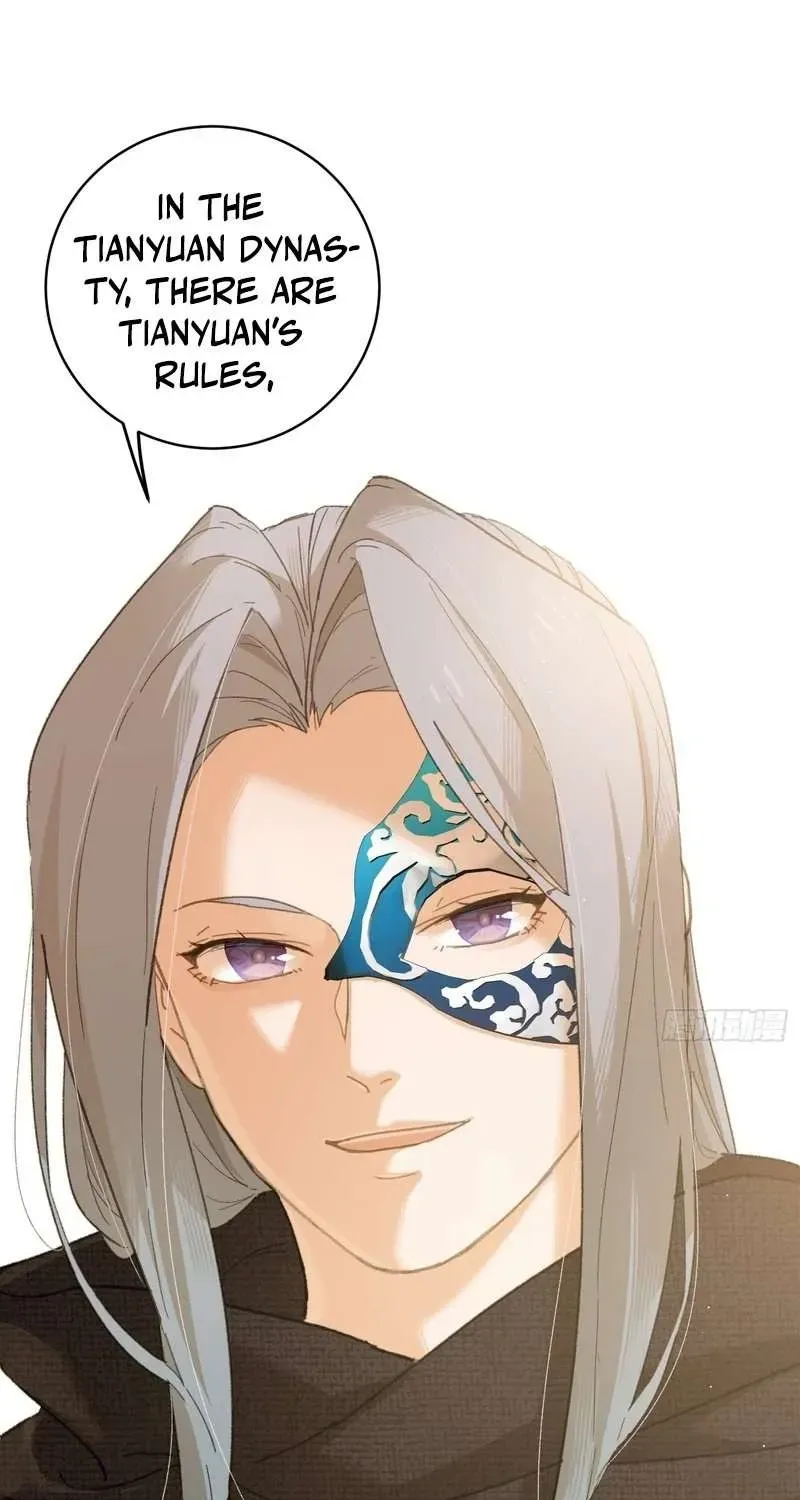 Chronicle of Runes Chapter 55 page 62 - 