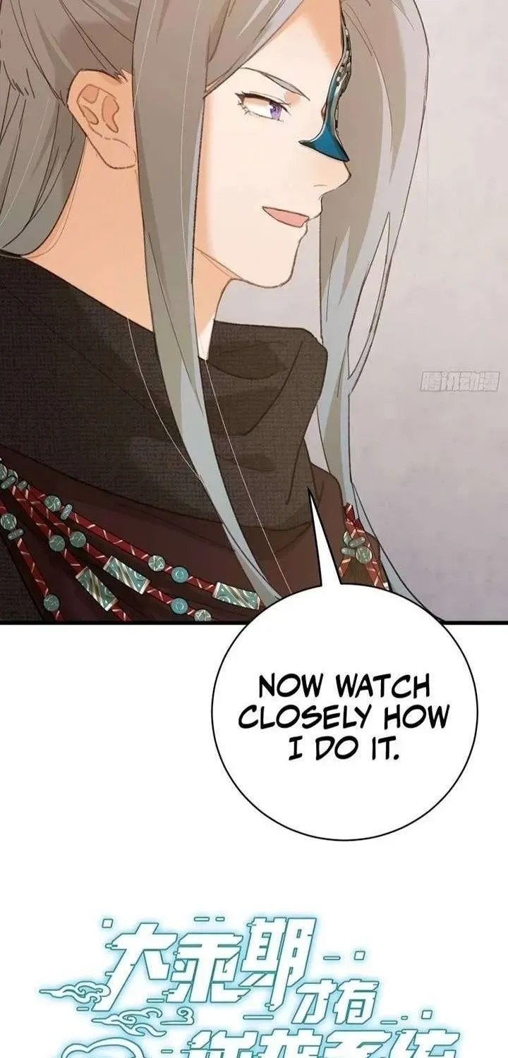 Chronicle of Runes Chapter 56 page 2 - 