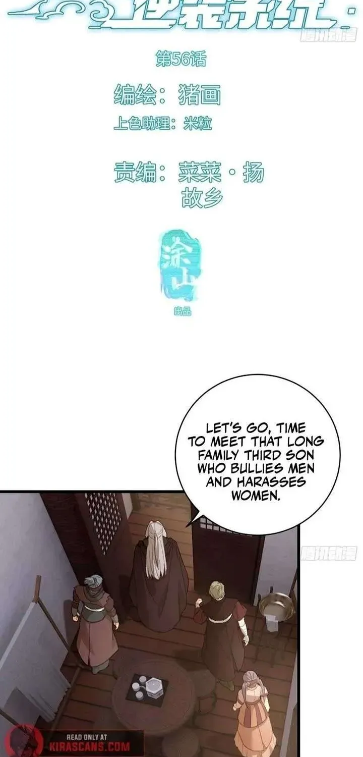 Chronicle of Runes Chapter 56 page 3 - 