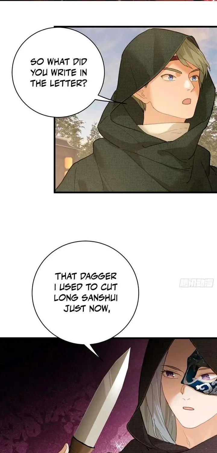Chronicle of Runes Chapter 57 page 1 - 