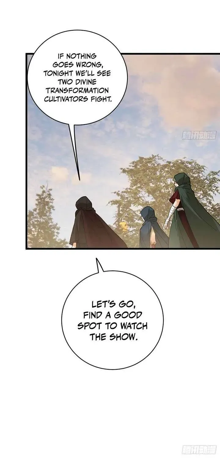 Chronicle of Runes Chapter 57 page 12 - 