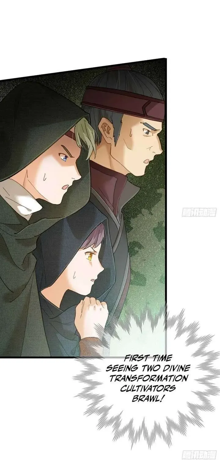 Chronicle of Runes Chapter 57 page 18 - 