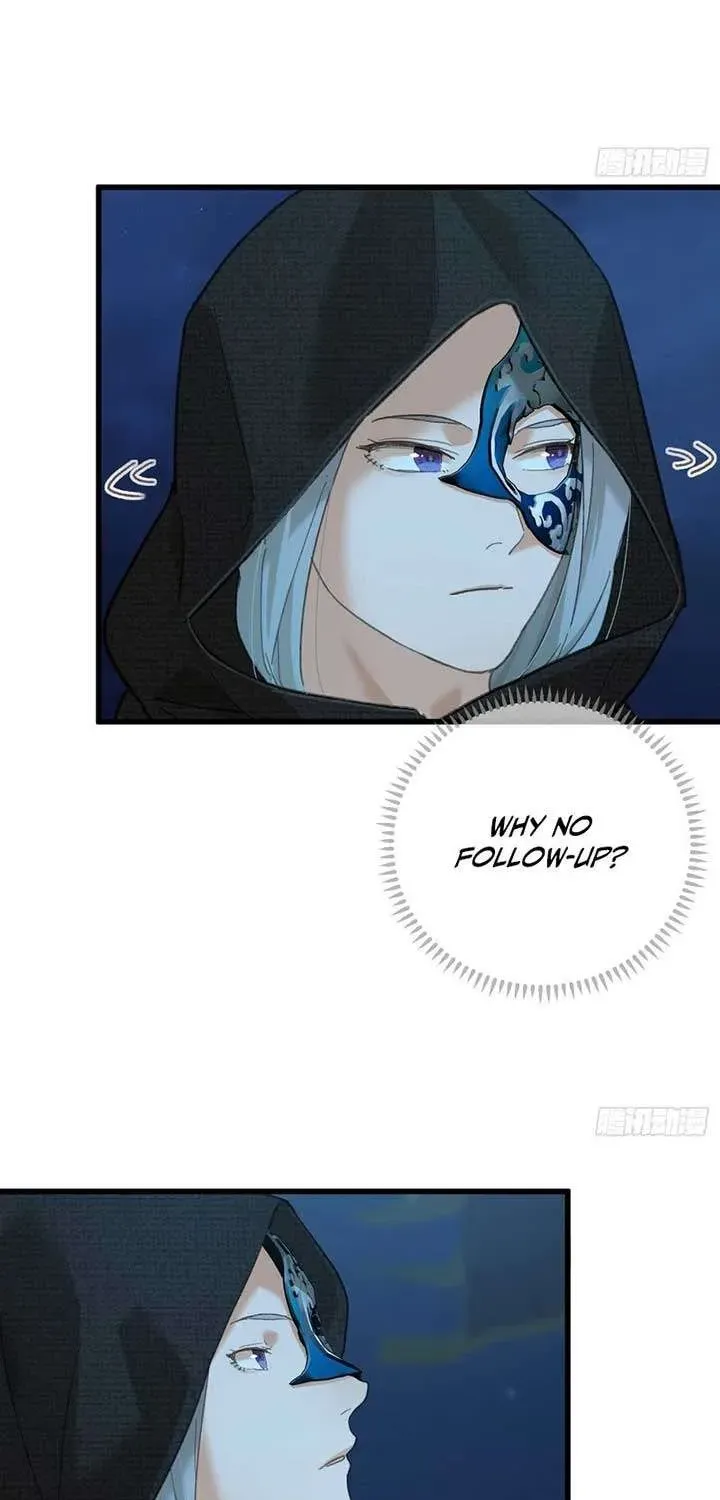 Chronicle of Runes Chapter 57 page 27 - 