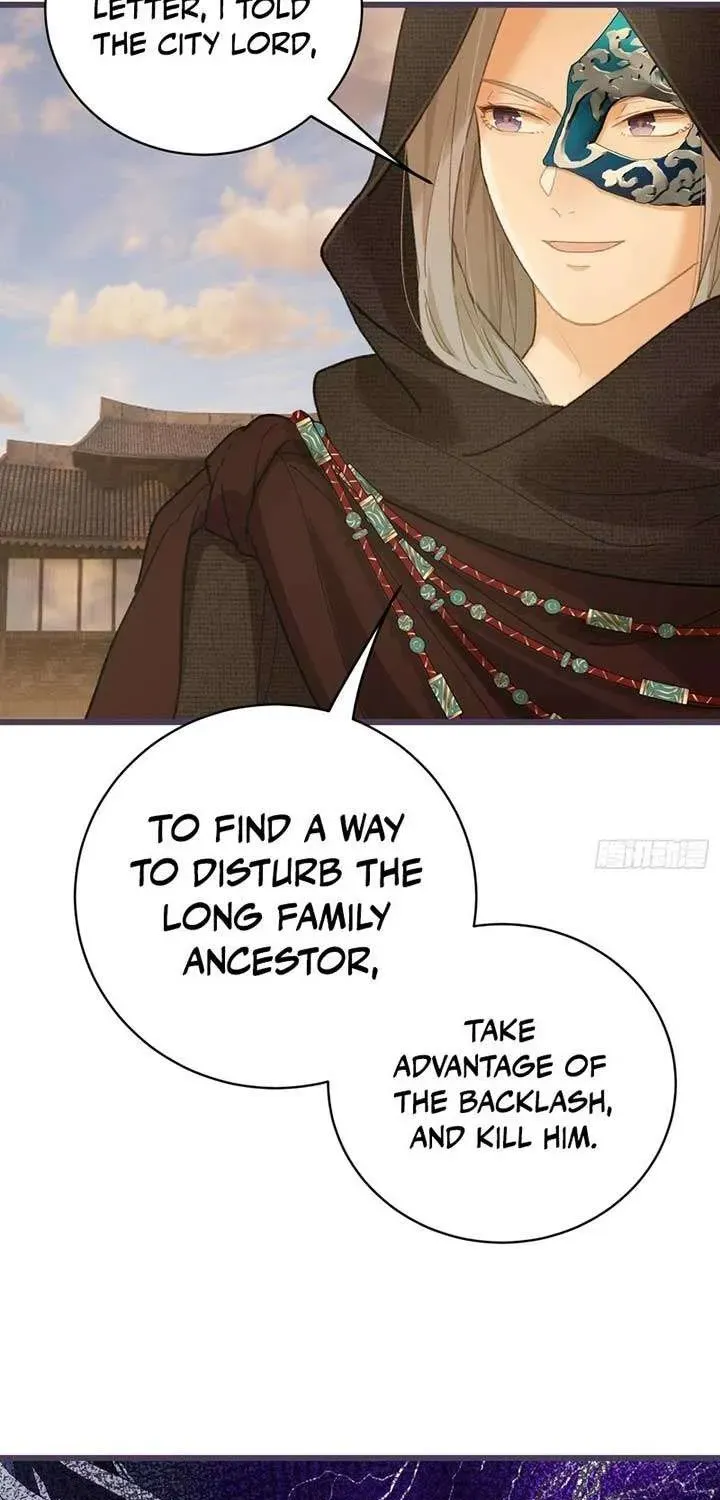 Chronicle of Runes Chapter 57 page 9 - 