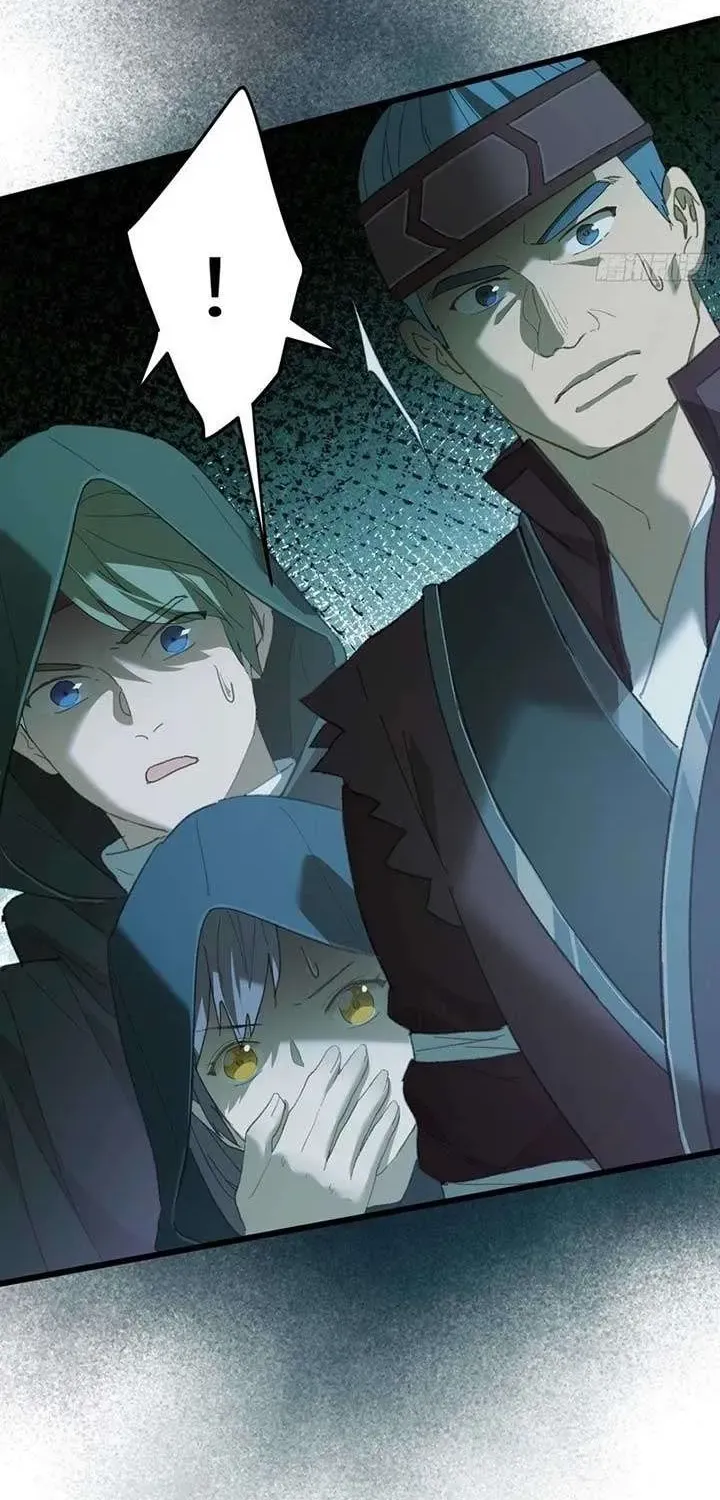 Chronicle of Runes Chapter 58 page 55 - 