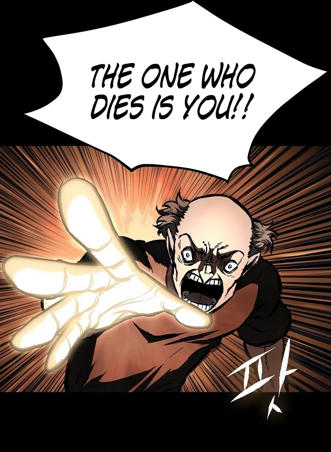 Chronicle of Runes Chapter 6 page 127 - 