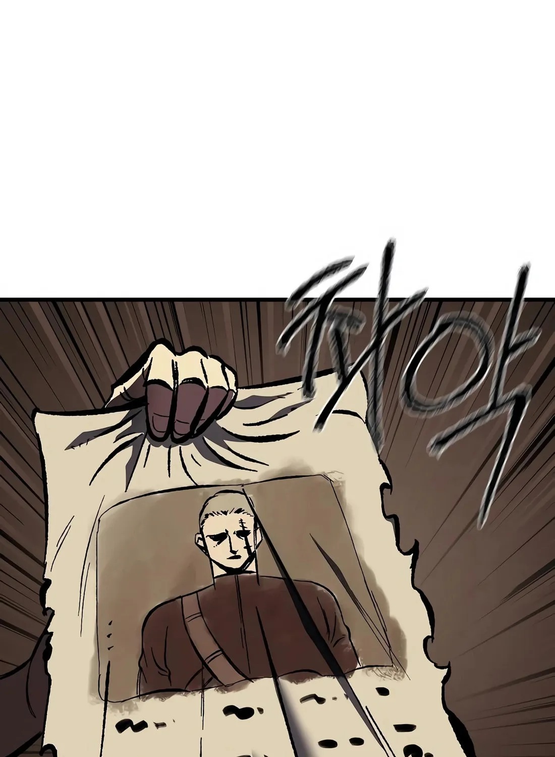 Chronicle of Runes Chapter 6 page 78 - 