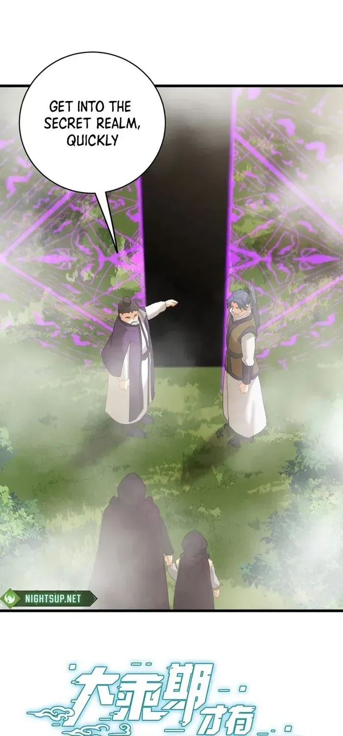 Chronicle of Runes Chapter 61 page 1 - 