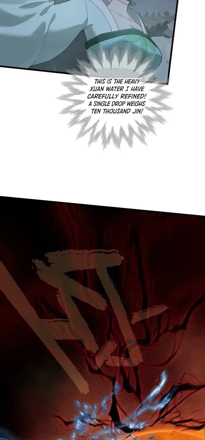 Chronicle of Runes Chapter 64 page 15 - 