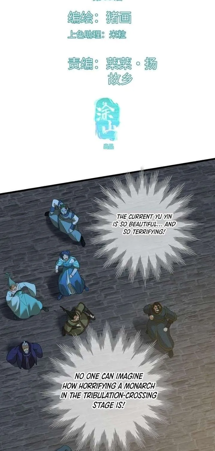 Chronicle of Runes Chapter 65 page 3 - 