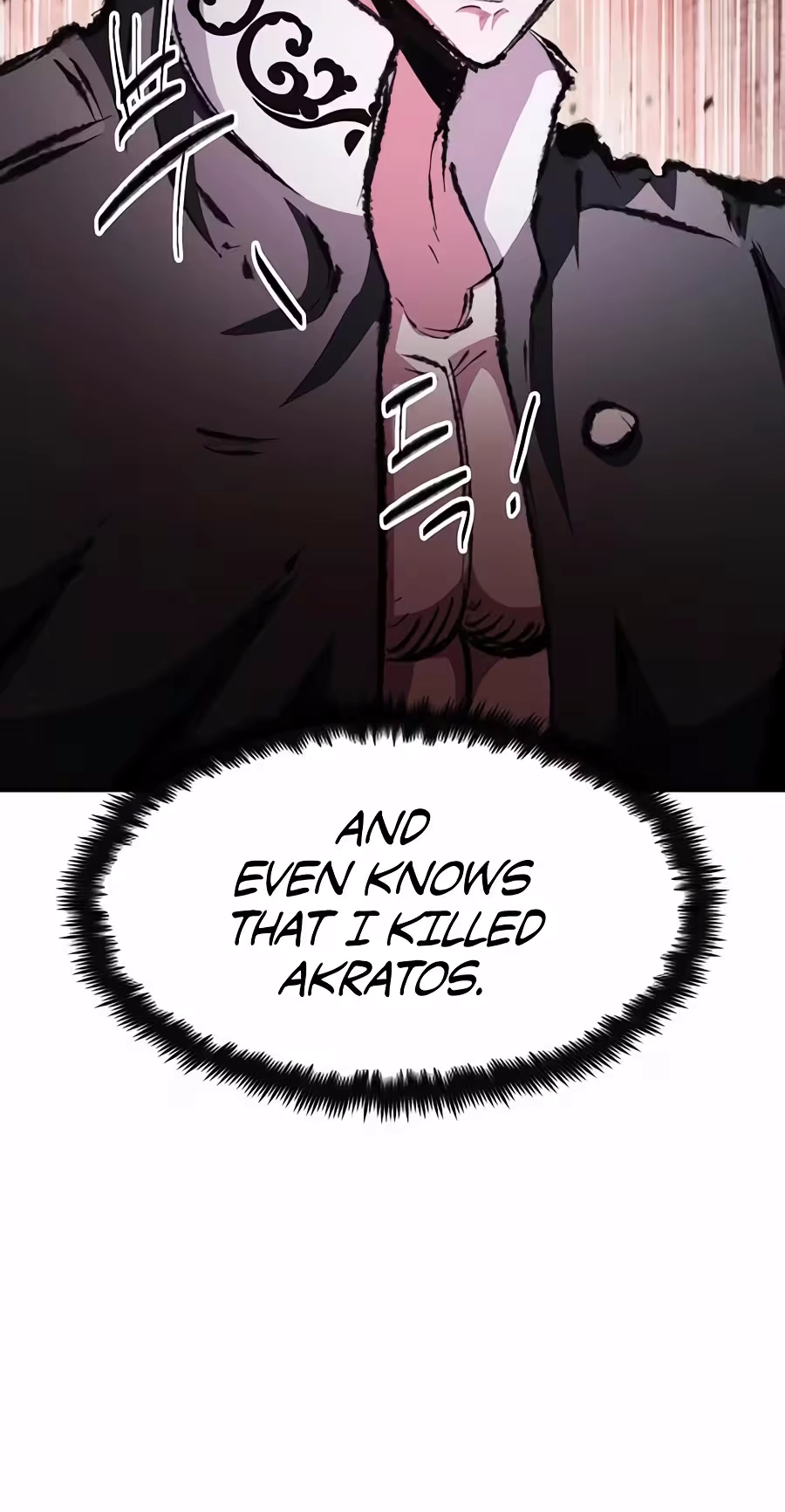 Chronicle of Runes Chapter 66 page 104 - 