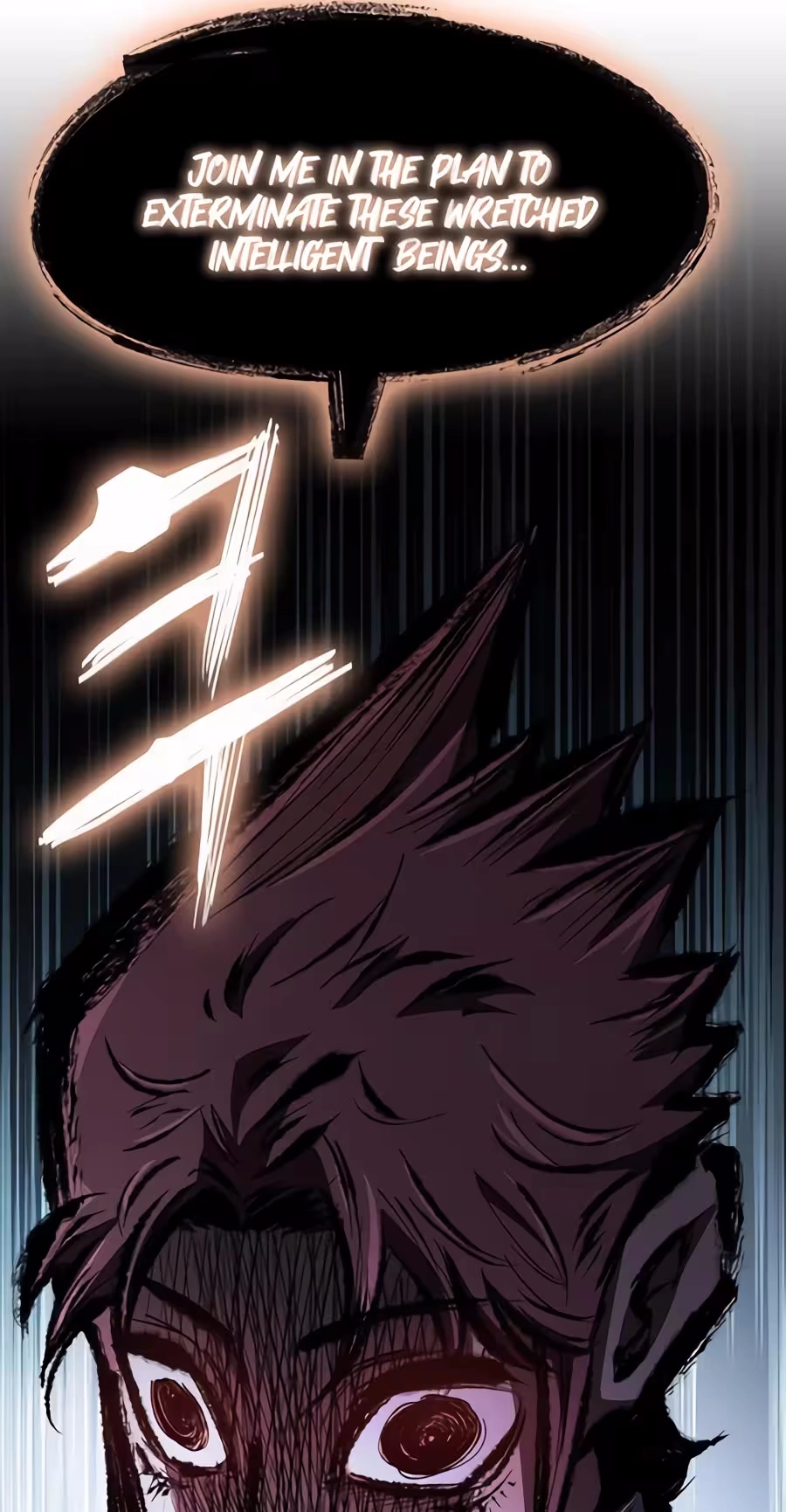 Chronicle of Runes Chapter 66 page 70 - 