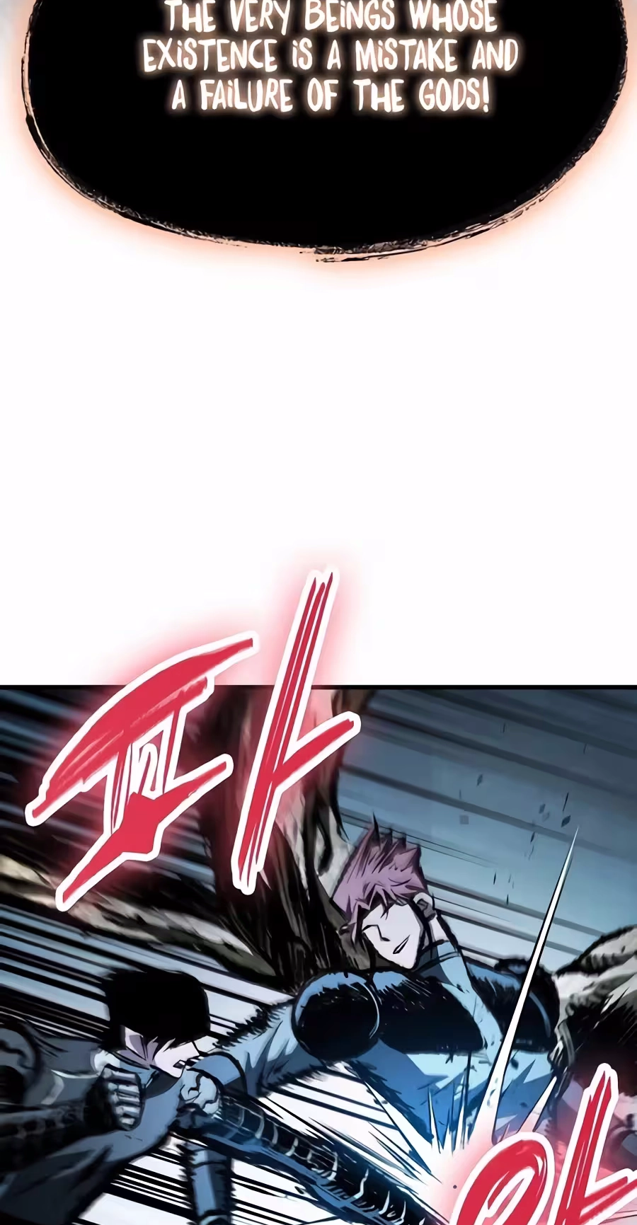 Chronicle of Runes Chapter 66 page 72 - 