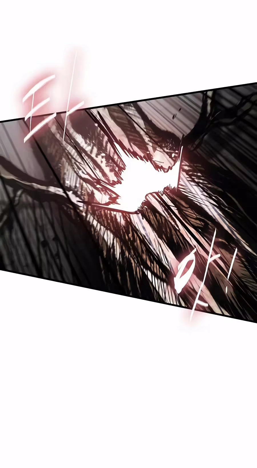 Chronicle of Runes Chapter 66 page 88 - 