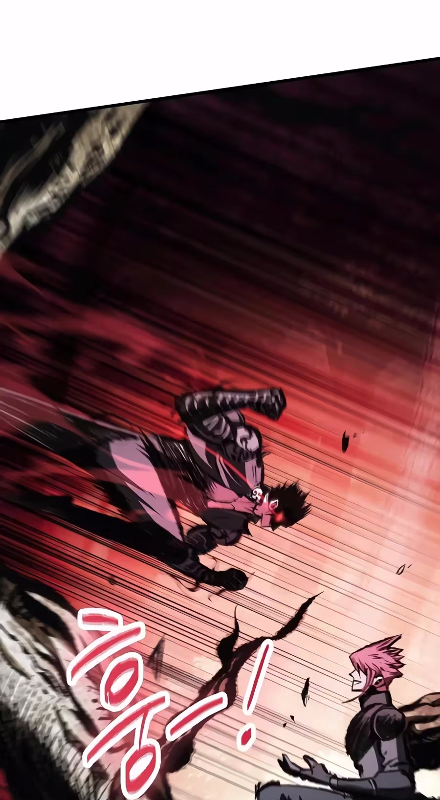 Chronicle of Runes Chapter 66 page 89 - 