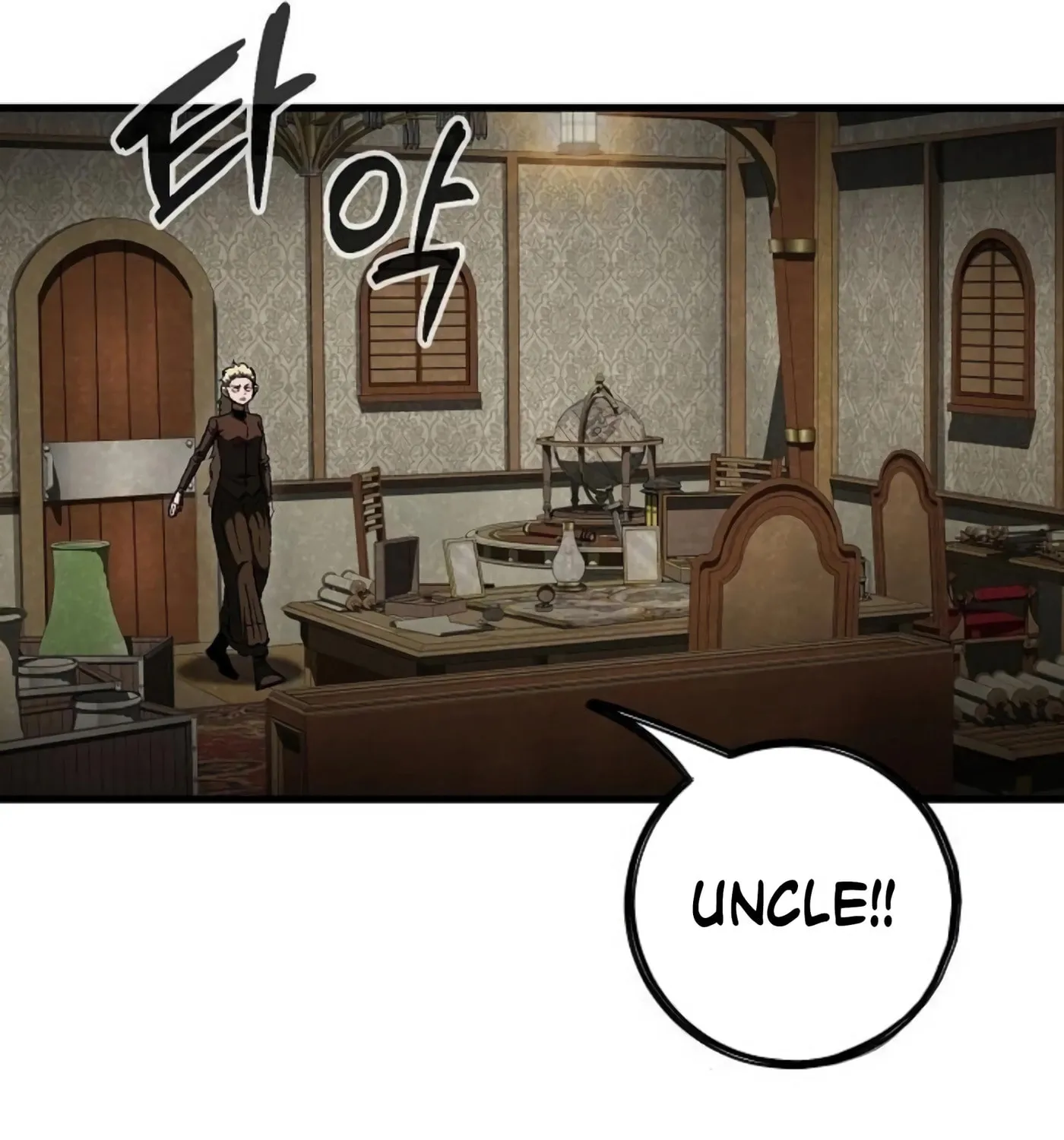 Chronicle of Runes Chapter 7 page 127 - 
