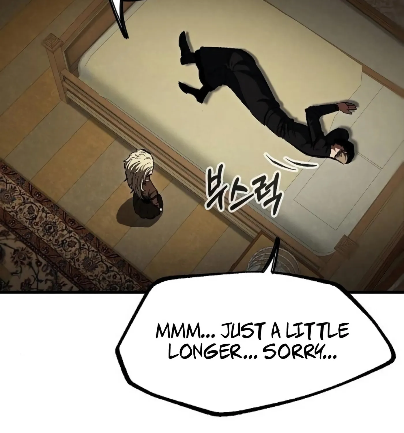 Chronicle of Runes Chapter 7 page 129 - 