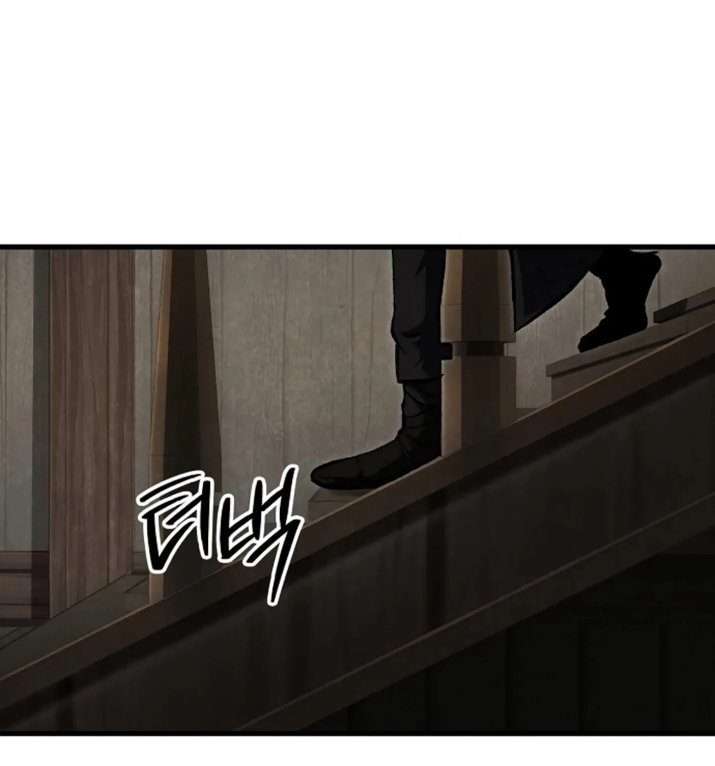 Chronicle of Runes Chapter 7 page 141 - 