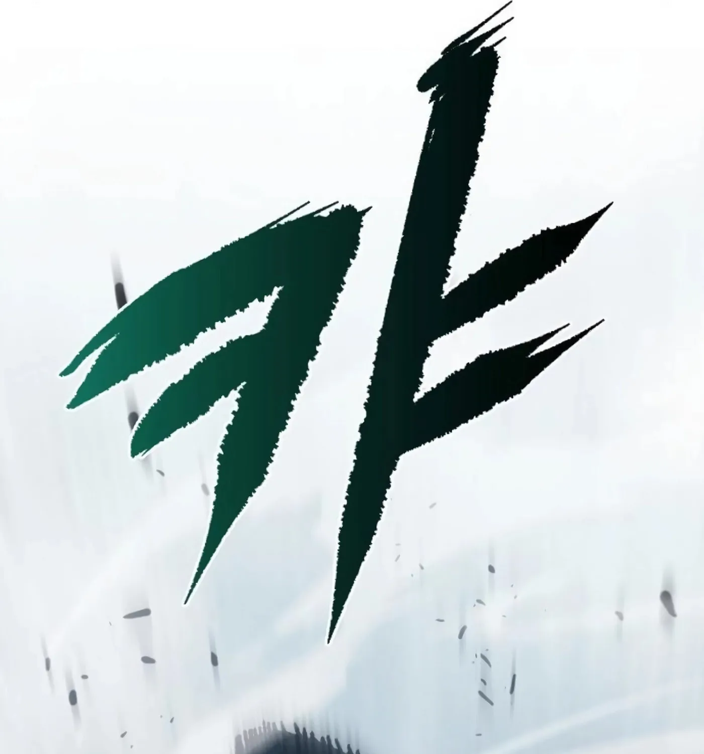Chronicle of Runes Chapter 7 page 18 - 