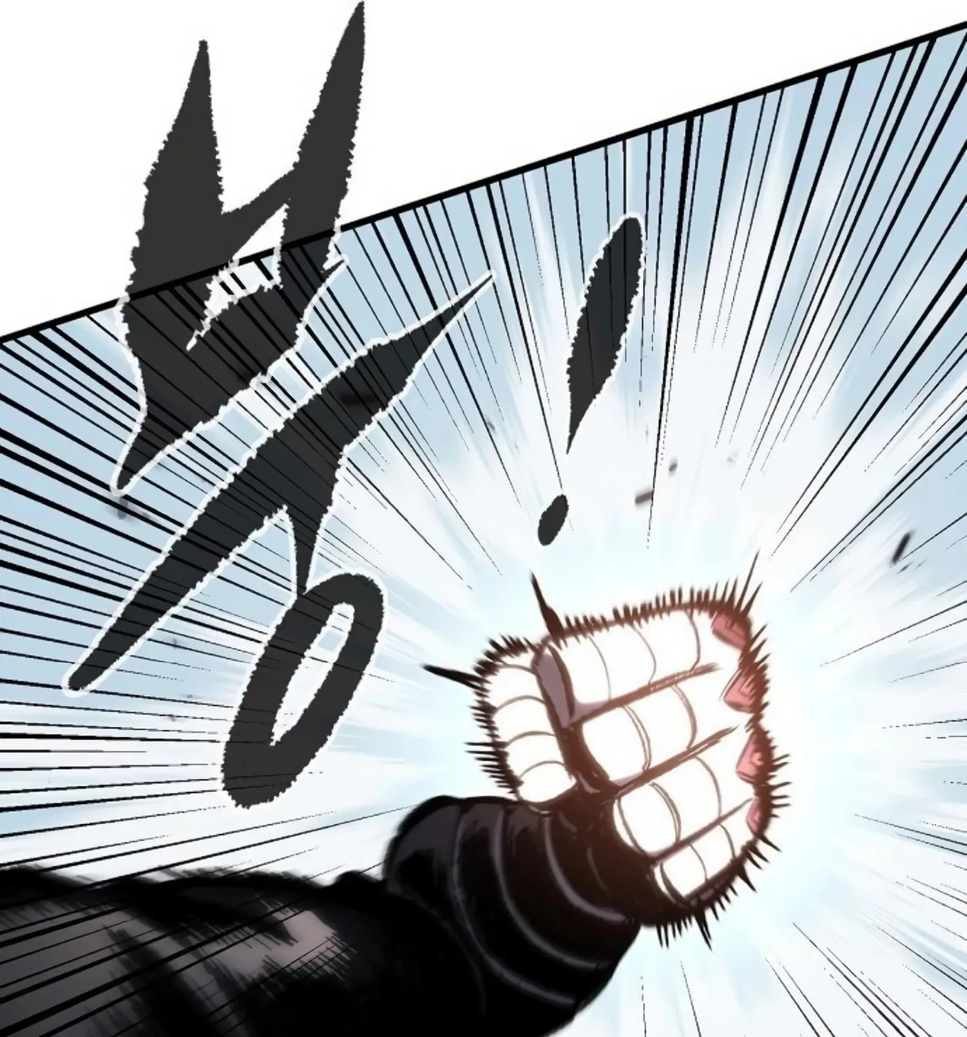 Chronicle of Runes Chapter 7 page 27 - 
