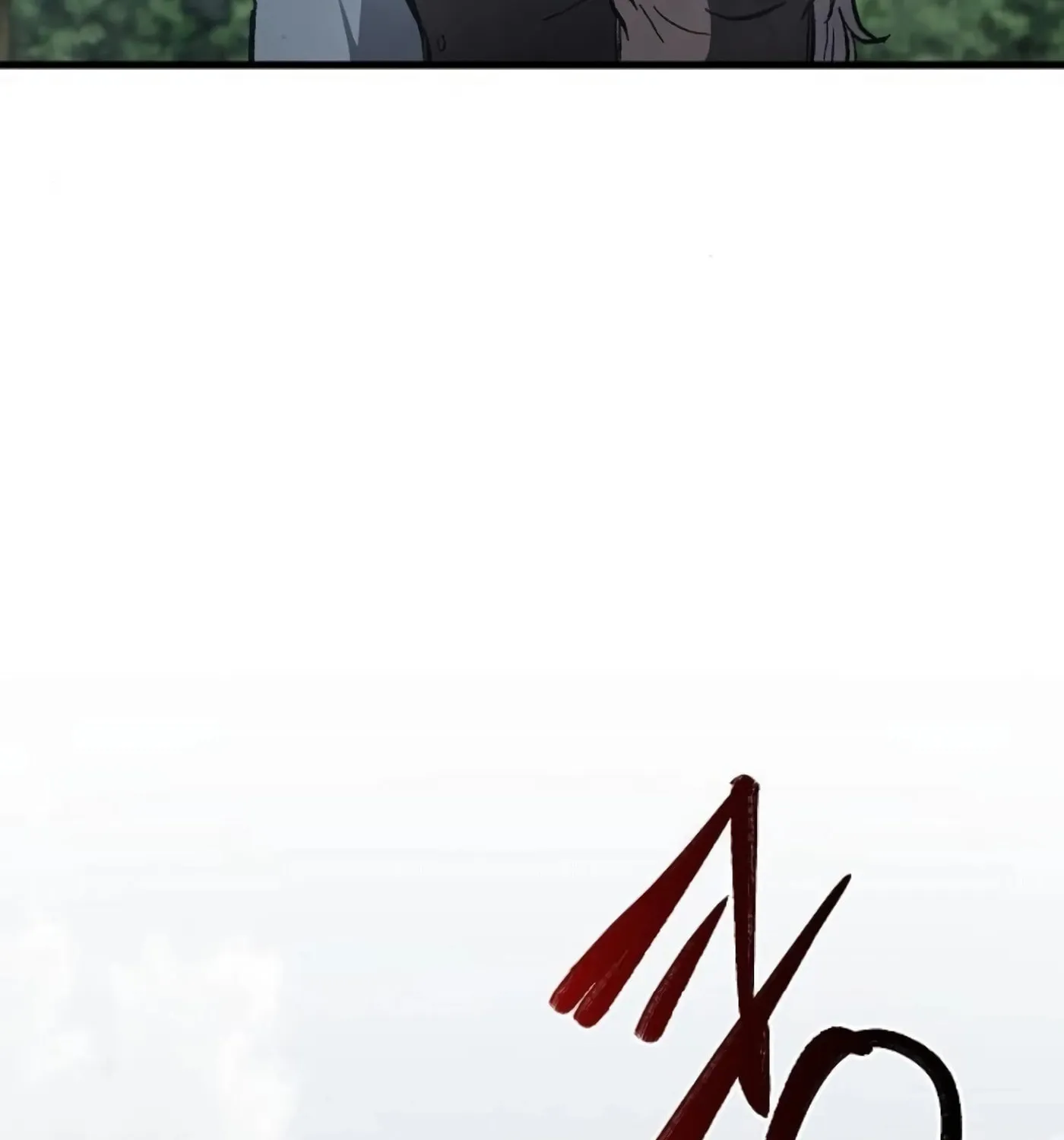 Chronicle of Runes Chapter 7 page 4 - 