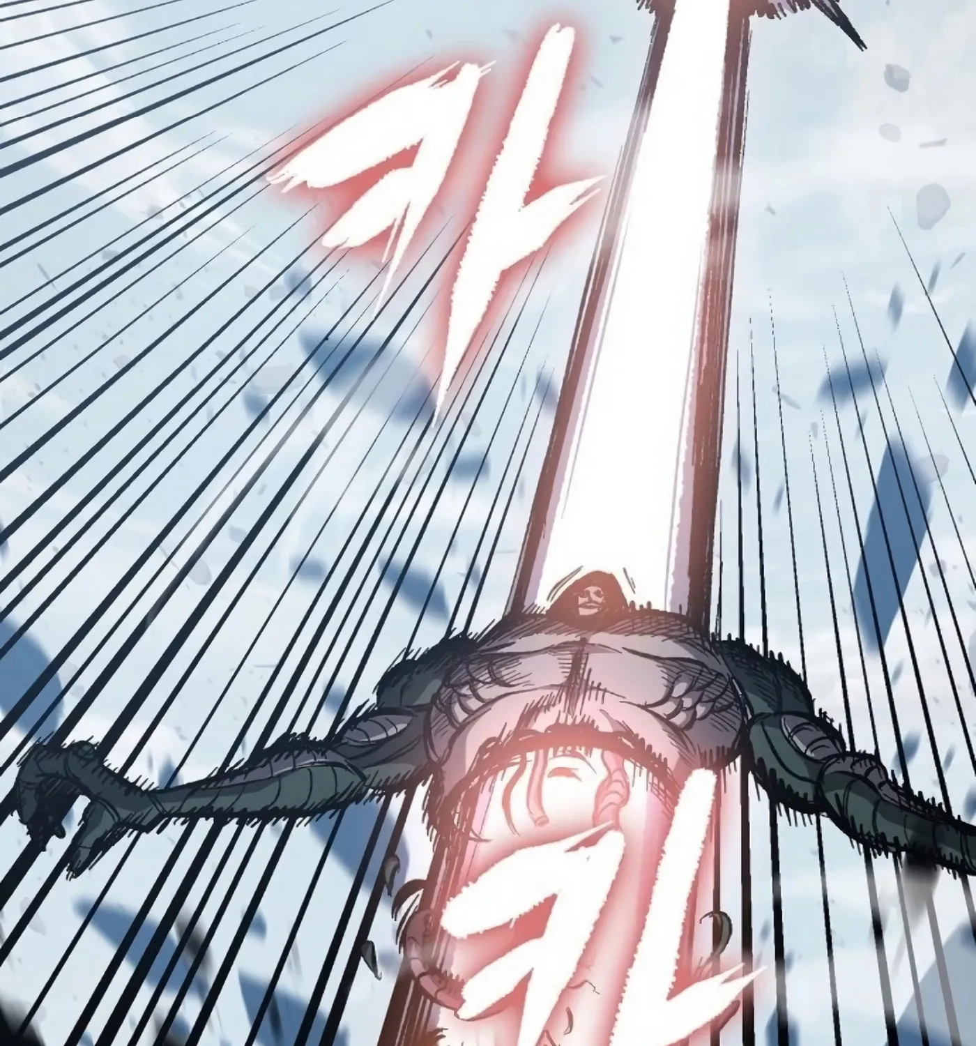 Chronicle of Runes Chapter 7 page 34 - 