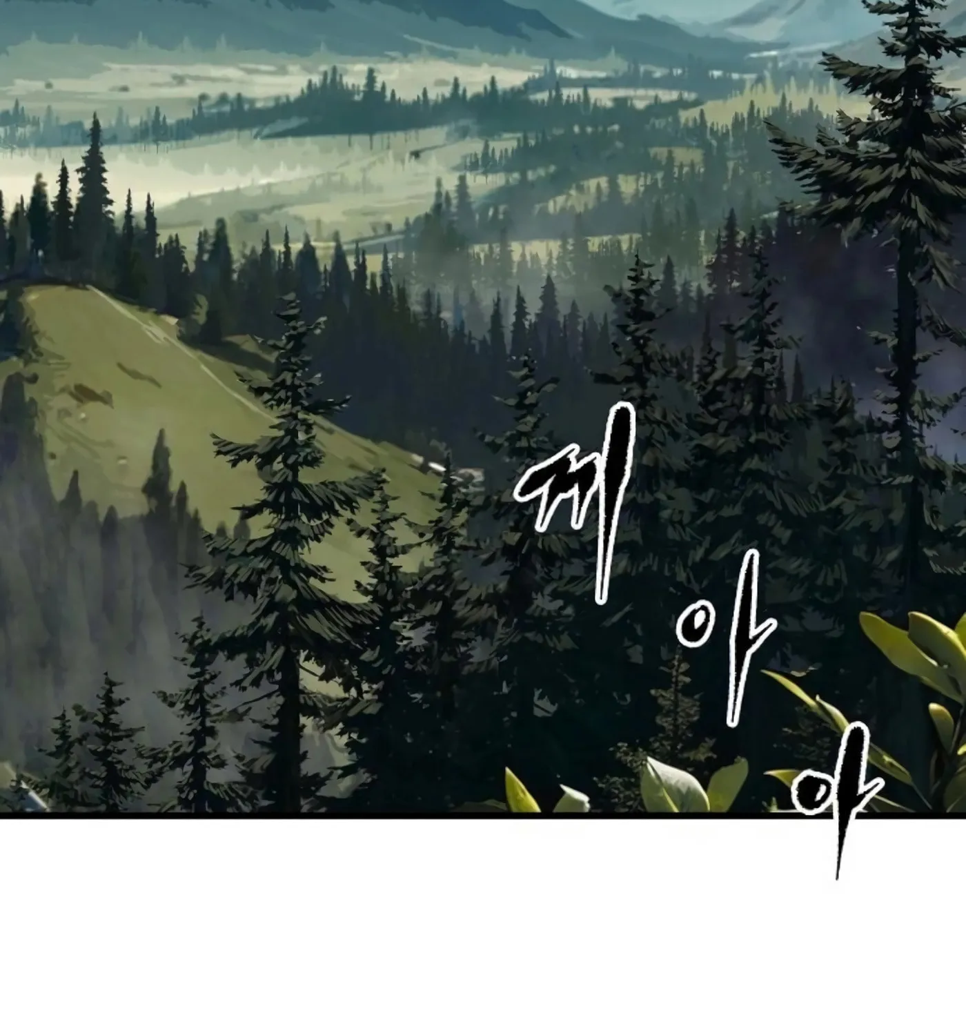 Chronicle of Runes Chapter 7 page 52 - 